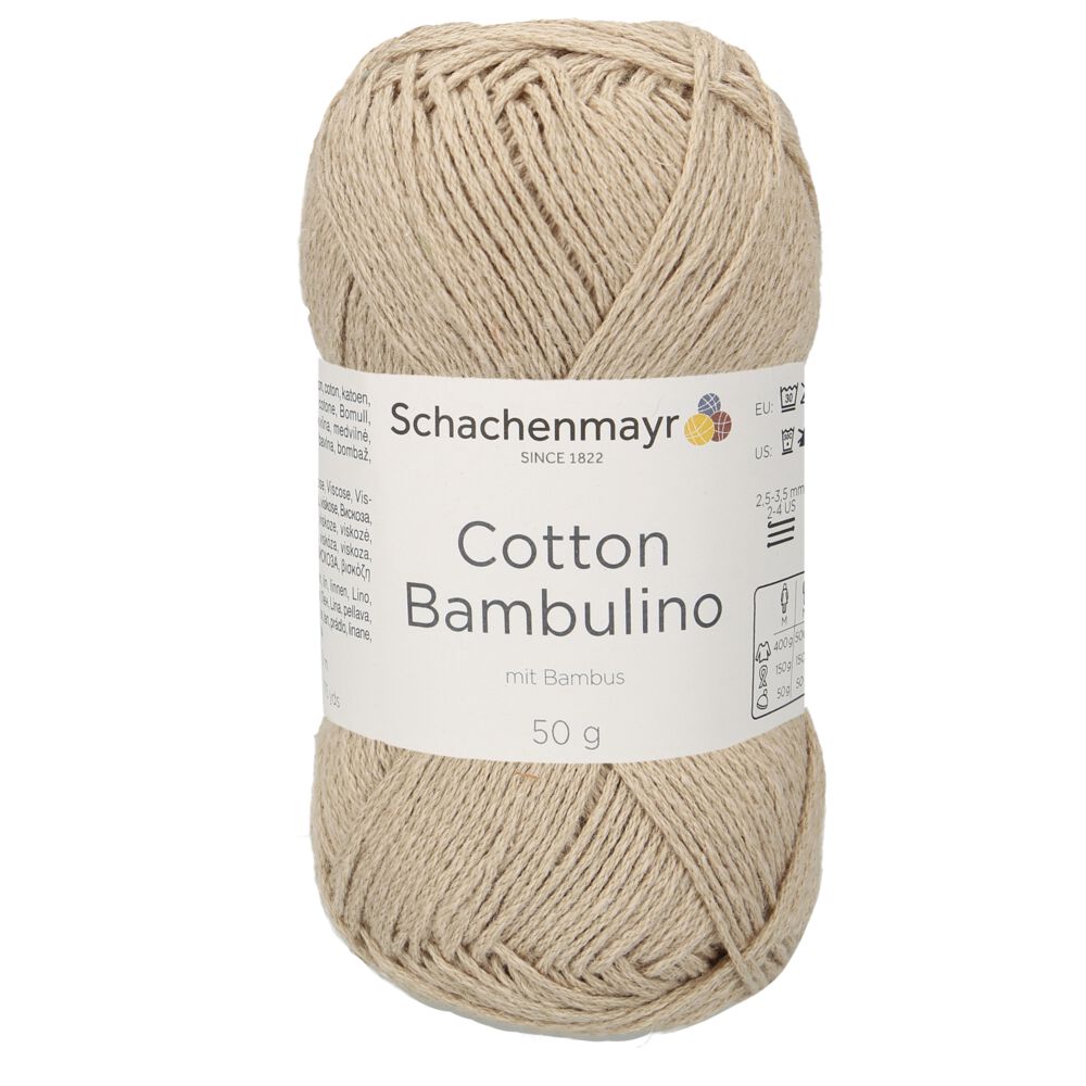 Пряжа Cotton Bambulino Schachenmayr 05 Бежевый