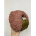 Пряжа Alpaca Air Gazzal 94 Розовое конфетти