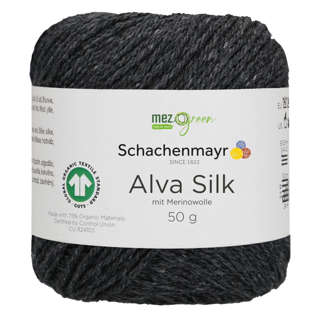 Пряжа Alva Silk Schachenmayr 099 Антрацит