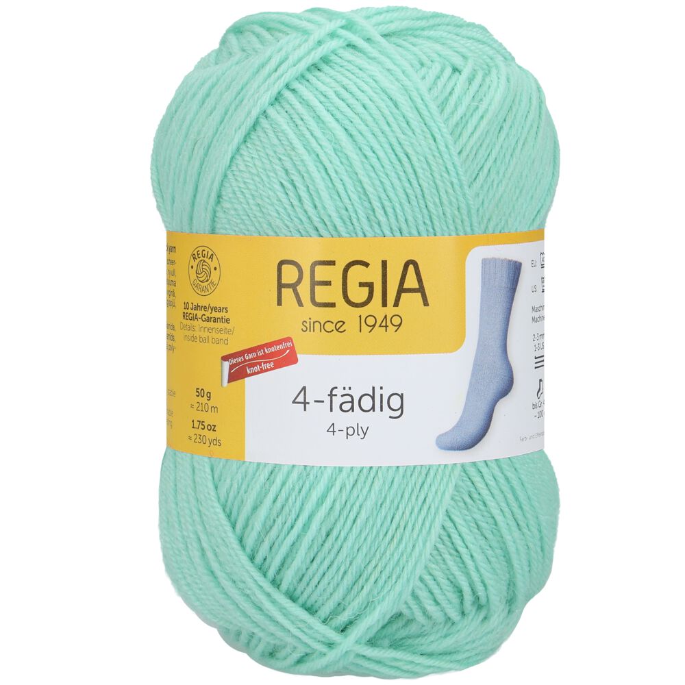 Пряжа Uni 50 Schachenmayr Regia 01061 Нежная мята
