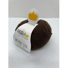 Пряжа Merino Yak Schachenmayr Regia 7522 Шоколад