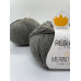 Пряжа Merino Yak Schachenmayr Regia 7511 Серый 