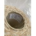 New Mill Super Pluff 78% мериносовая шерсть superfine, 22% полиамид, 100г 360м, Бежевая карамель мулине