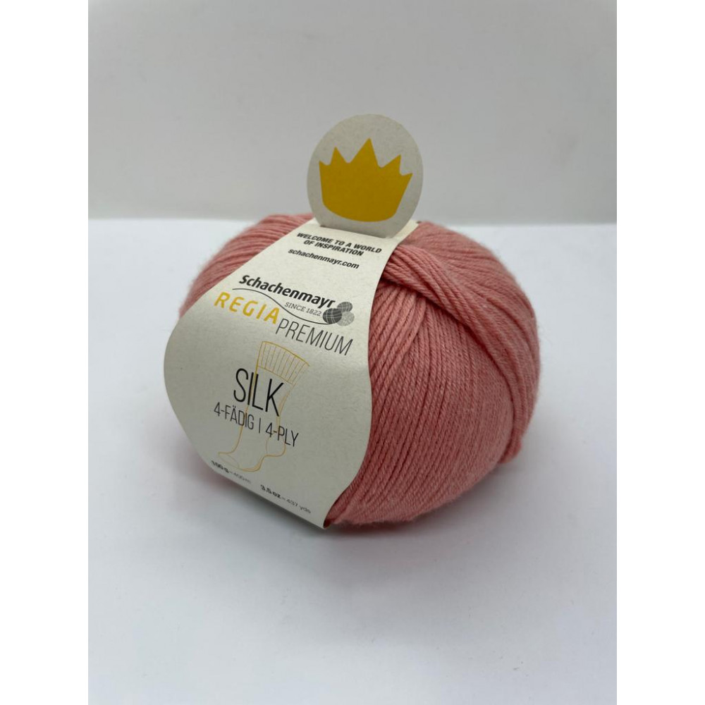 Пряжа Premium Silk Schachenmayr Regia 32 Абрикос