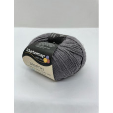 Пряжа Merino Extrafine Silky Soft 120 Schachenmayr 548 Слива