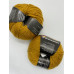 Пряжа Merino Extrafine Silky Soft 120 Schachenmayr 520 Золотая горчица