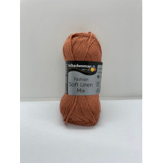 Пряжа Soft Linen Mix Schachenmayr 38 Миндаль